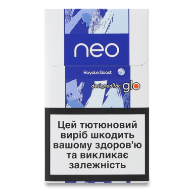 Виріб тютюновий Neo Demi Royale Boost