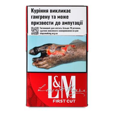 Сигарети "ЛМ" First Cut Red