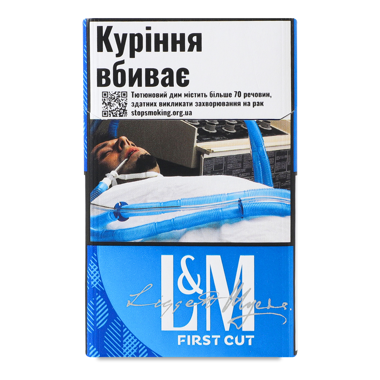 Сигарети "ЛМ" First Cut Blue