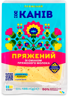 Сир "Пряжений" 50% cлайси 135г /Канів/