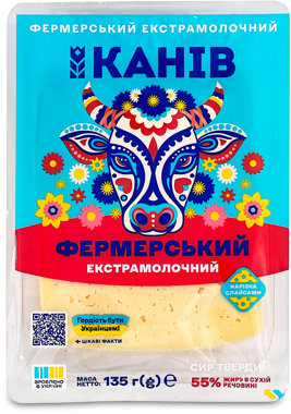 Сир "Фермерський" 55% cлайси 135г /Канів/