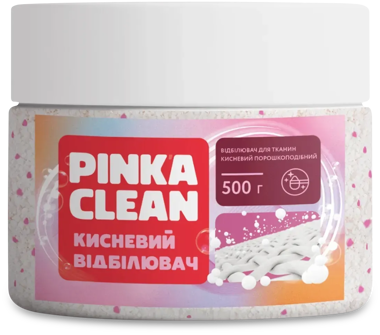 Відбілювач кисневий "Pink'A Clean" порошкоподібний 500г