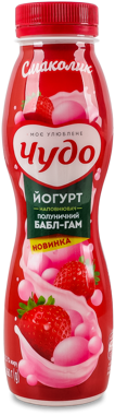 Йогурт питний  Чудо 260г Полуничний бабл-гам 2,5%