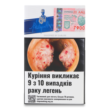 Сигарети "Philip Morris" BLUE KS RCB 20 STD 