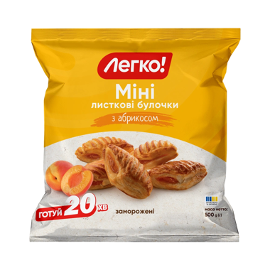 Виріб з листк тіста "Міні з абрикосом" зам 500г /Легко/