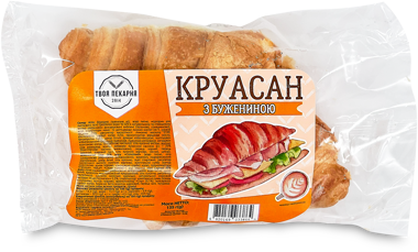 Круасан з бужениною140г