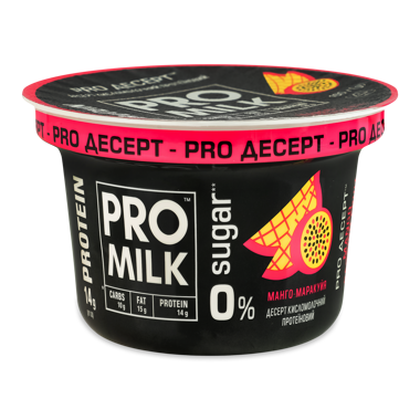 Десерт кисломол. "Pro Milk" протеїн. манго/маракуя 160г ст