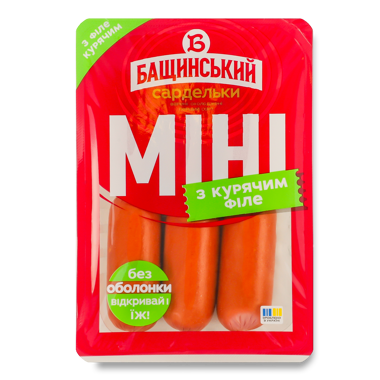 Сардельки Міні з курячим філе 1г б/о 280г "Бащинський"