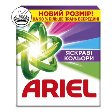 П/порошок ARIEL д/авт Аква-Пудра Колор 405г