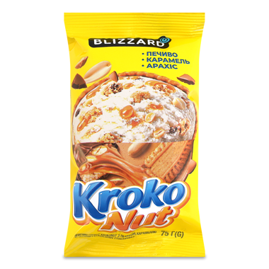 Морозиво пломбір "KROKONUT" печ  карам горіх ваф ст 75г Blizzard