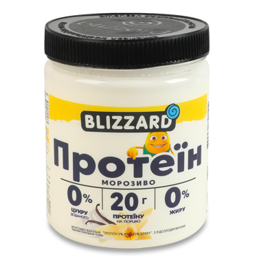 Морозиво "Протеїн" 0% жиру 0% цукру 500мл /Blizzard/
