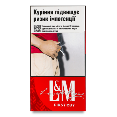 Сигарети L&M First Cut Long Red 20 шт