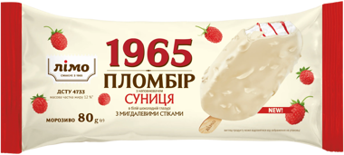 Морозиво 12% Суниця 1965 Лімо 80г