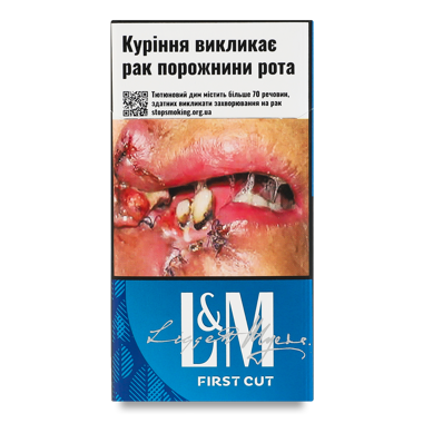 Сигарети L&M First Cut Long Blue з фільтром 20шт