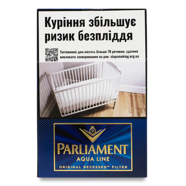 Сигарети Parliament Aqua Line з фільтром 20шт