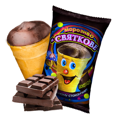 Морозиво "Святкове "ШОКОЛАДНЕ" ваф.ст 55г /Златка/