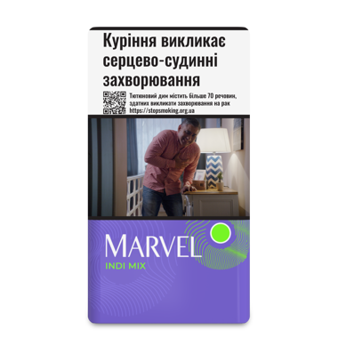 Сигарили "Marvel" Indi Mix