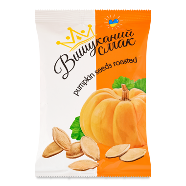 Насіння гарбузове "Вишуканий смак" солоне 120г