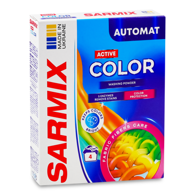 Пральний порошок Active Color д/всіх типів прання 300г /SARMIX/ 