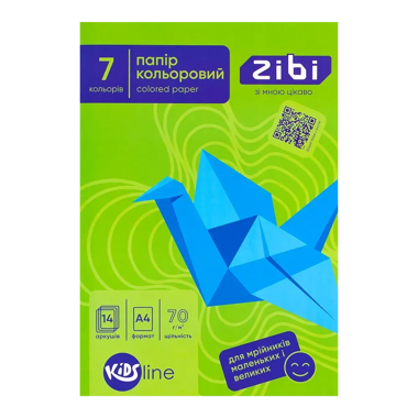 Папір кольоровий, А4, 14 аркушів. 7 кольор, офсет/KIDS Line/